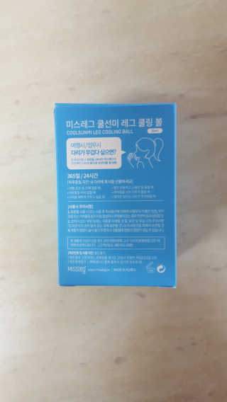 윤서마미님이 올린 리뷰 사진 2