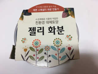 백광선주님이 올린 리뷰 사진 1