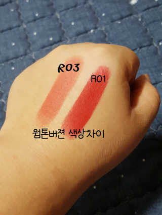 [블랙루즈] 로즈 벨벳 립스틱 택1+랜덤1 — 3.67점을 준 리뷰어가 2018년 11월 올린 사용 사진