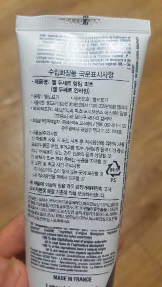 갱님이 올린 리뷰 사진 2