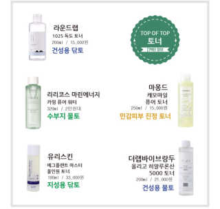 연이리뷰님이 올린 리뷰 사진 3