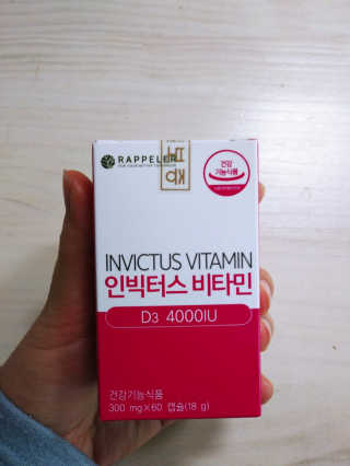 이린님이 올린 리뷰 사진 1