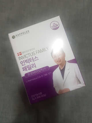 라플레 유해균을 이겨 튼튼한 장으로,  인빅터스 패밀리 — 5점을 준 리뷰어가 2019년 8월 올린 사용 사진