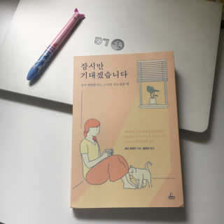 보리언니님이 올린 리뷰 사진 1