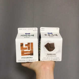 헬로유님이 올린 리뷰 사진 1