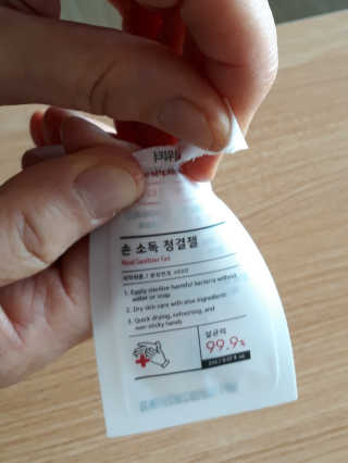 영맨님이 올린 리뷰 사진 2