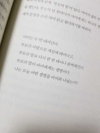 은♥️님이 올린 리뷰 사진 4