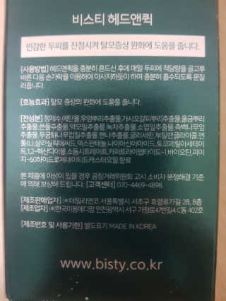 JoYongkug님이 올린 리뷰 사진 2