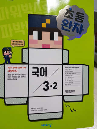 정고미님이 올린 리뷰 사진 1