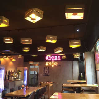 [크랩프트 신도림본점] 쉬림프 샐러드 피자 — 5점을 준 리뷰어가 2018년 11월 올린 사용 사진