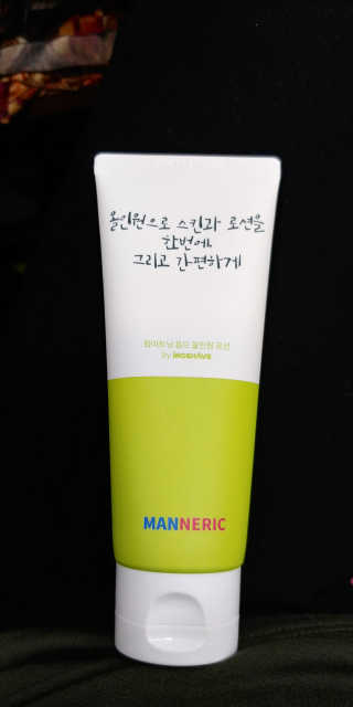 보노님이 올린 리뷰 사진 1