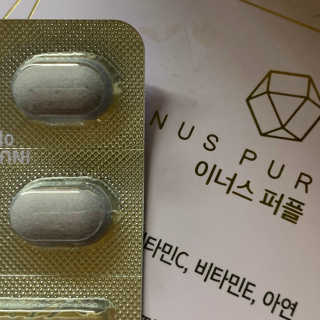 임성언님이 올린 리뷰 사진 1