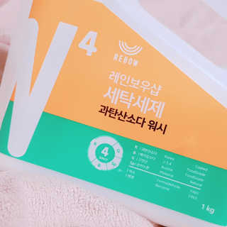 베짱이엄마님이 올린 리뷰 사진 2