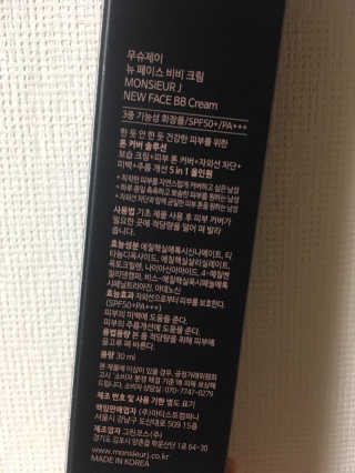 또로롱마녀님이 올린 리뷰 사진 2