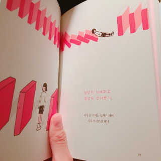소녀님이 올린 리뷰 사진 2