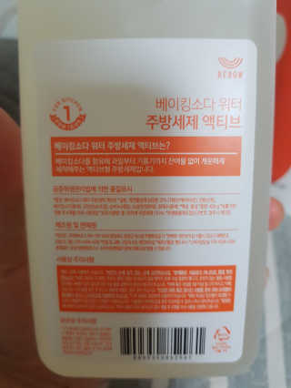 YooneeAhn님이 올린 리뷰 사진 2