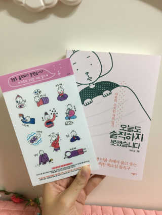 박수빈님이 올린 리뷰 사진 1