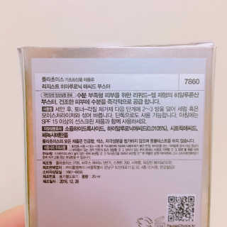 율집사님이 올린 리뷰 사진 2