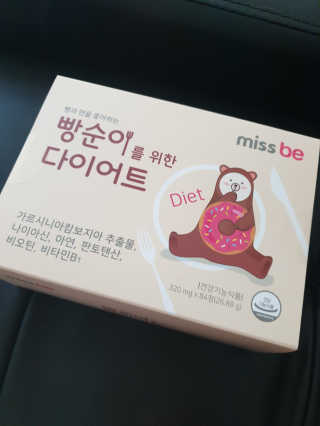 리뷰쓰는언니님이 올린 리뷰 사진 1