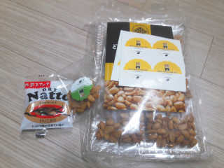 맛있는드라이낫또 프라이드낫또 치즈플레이버 FRIEDNATTO CHEESE FLAVOR — 3.83점을 준 리뷰어가 2018년 1월 올린 사용 사진