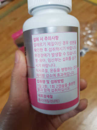 신삐_❤님이 올린 리뷰 사진 3