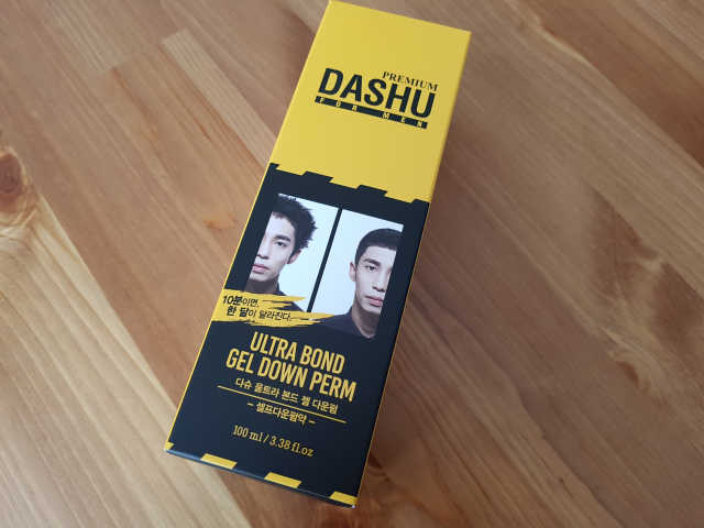 다슈 포 맨 프리미엄 울트라 본드 젤 다운펌 리뷰 사진