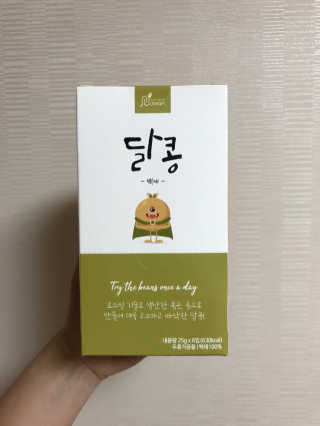 띠용님이 올린 리뷰 사진 2