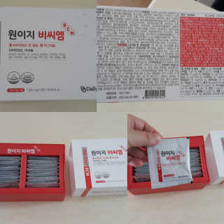 쭈리미~~님이 올린 리뷰 사진 1