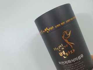 으니님이 올린 리뷰 사진 3