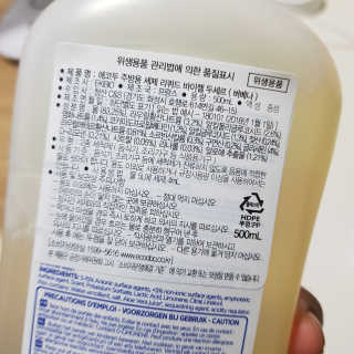 블루모닝님이 올린 리뷰 사진 2
