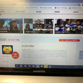 다다익선님이 올린 리뷰 사진 3