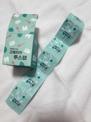 솔테라피 씹는 고체치약 투스탭 스파클레몬 6정 x 5박스 — 4점을 준 리뷰어가 2019년 5월 올린 사용 사진
