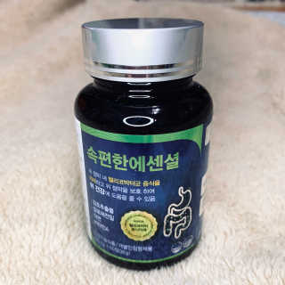 뽀야미❤️님이 올린 리뷰 사진 2