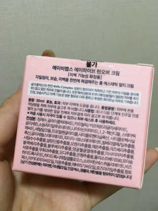 꽁냥꽁냥님이 올린 리뷰 사진 3