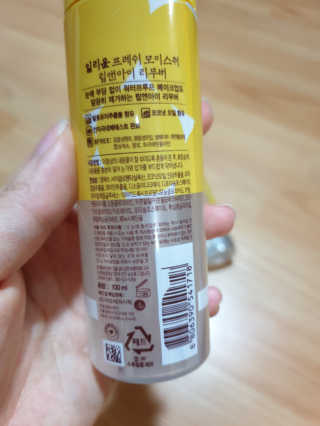 Hyo25님이 올린 리뷰 사진 2