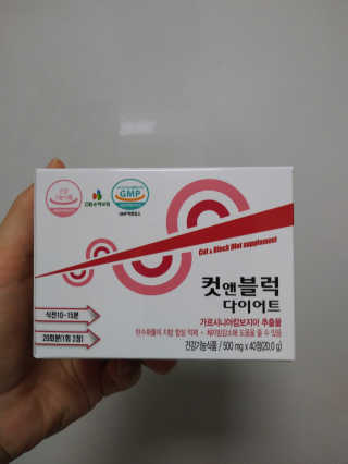 이린님이 올린 리뷰 사진 1