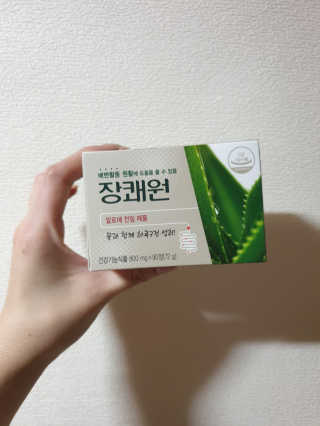 taehyun0114님이 올린 리뷰 사진 2