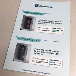 미우미우님이 올린 리뷰 사진 4