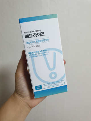 닥터라이즈 기억력이 필요한 순간 메모라이즈 1박스（10개입） — 3점을 준 리뷰어가 2019년 9월 올린 사용 사진
