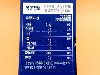 로즈아이님이 올린 리뷰 사진 3