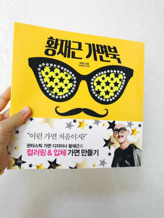 하은맘님이 올린 리뷰 사진 1