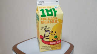 08L님이 올린 리뷰 사진 3