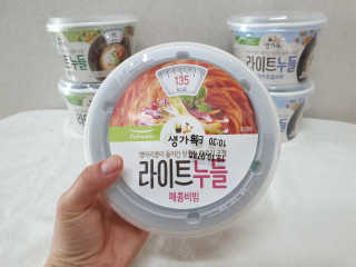 숟이님이 올린 리뷰 사진 3