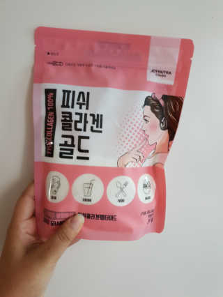 나여늬님이 올린 리뷰 사진 1