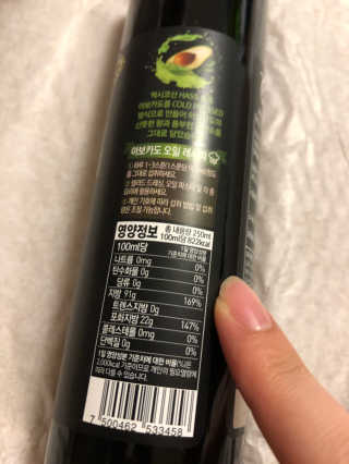 베일리님이 올린 리뷰 사진 3