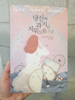 BoRaJin님이 올린 리뷰 사진 1