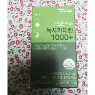 심쿵해에님이 올린 리뷰 사진 1