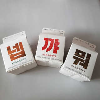 김형태님이 올린 리뷰 사진 2