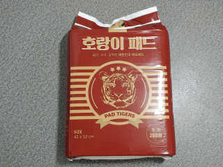 정현님이 올린 리뷰 사진 1