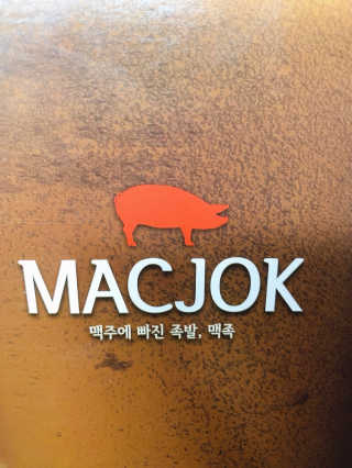 에이쉘님이 올린 리뷰 사진 2